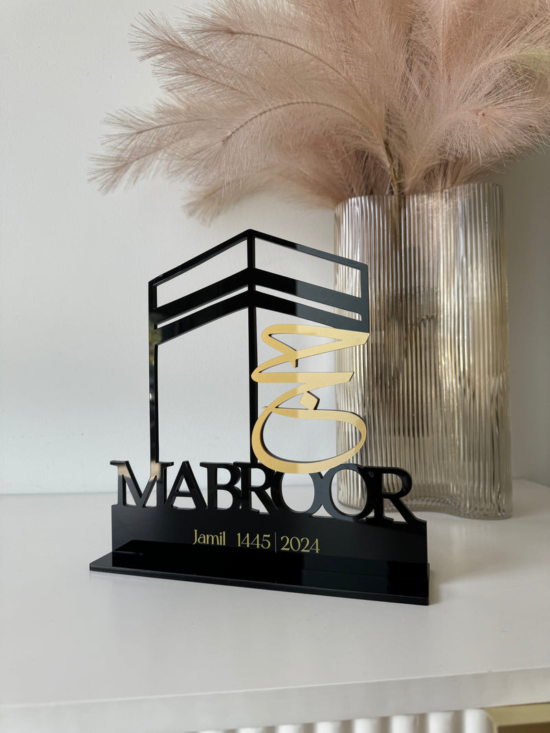 Hajj Mabroor Acrylic Gift Plaque