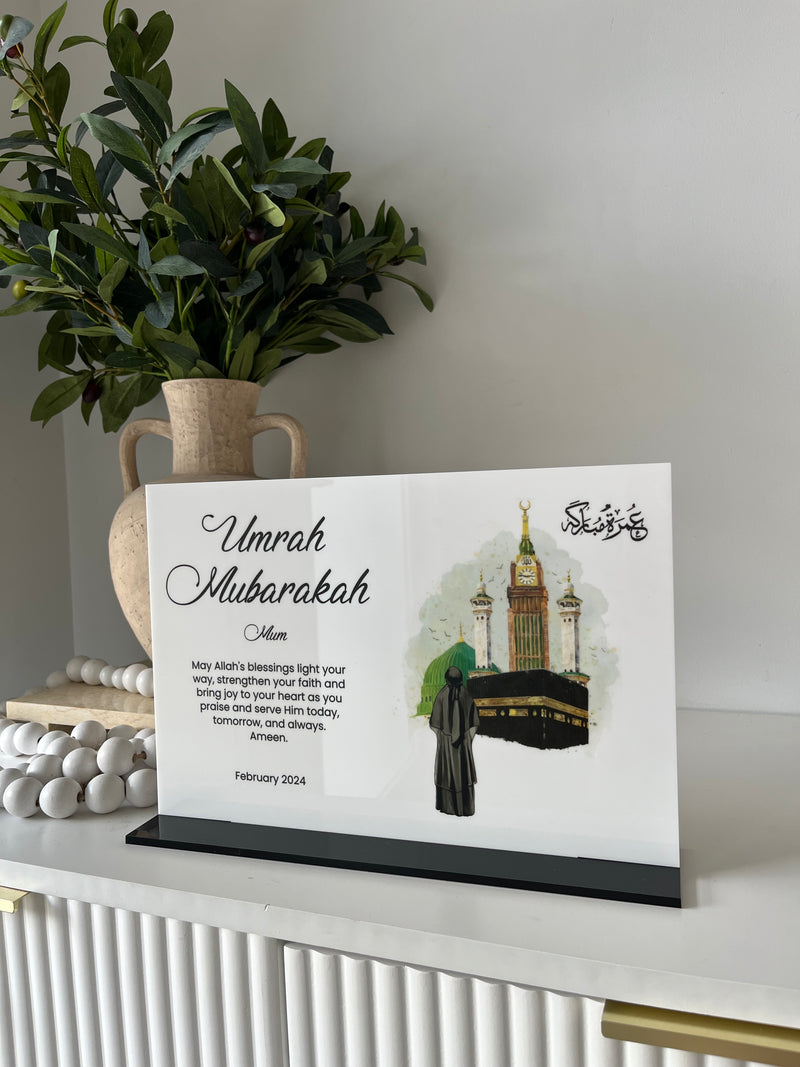 Umrah or Hajj Custom Gift Style 1