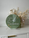 3D Acrylic Eid Mubarak Freestanding - Luxe Decor by Lisa