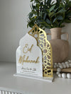 Double Morrocan Dome Shaped Eid Mubarak Freestanding