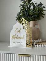 Double Morrocan Dome Shaped Eid Mubarak Freestanding