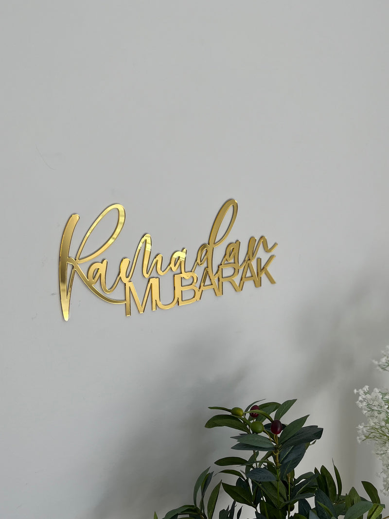 Ramadan Mubarak Wall Hanging Words