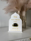 Umrah Custom Dome Plaque - Style 1