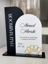 Hajj Mabroor Custom Double Sign