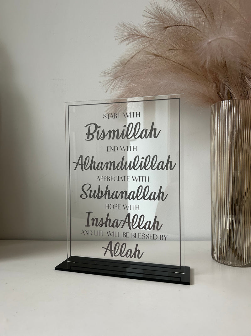 Start with Bismillah Printed Acrylic Sign