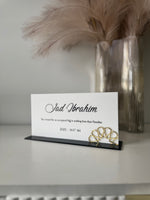 Hajj Custom Rectangle - Moroccan