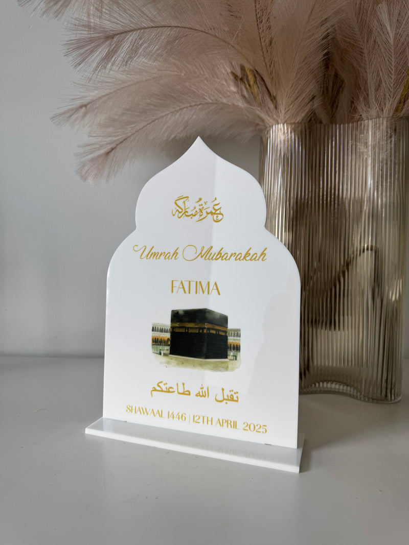 Umrah Custom Dome Plaque - Style 1