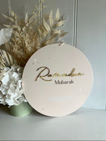 Ramadan Mubarak Printed Sign Style 2