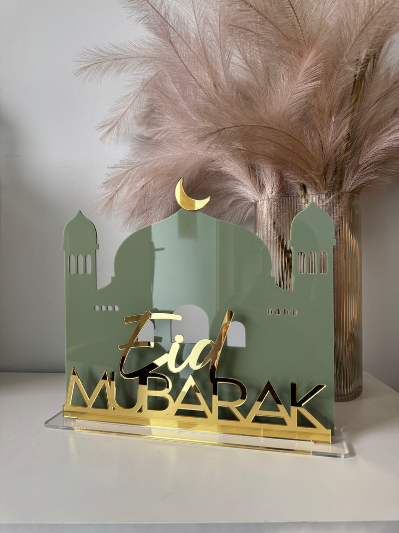 Eid Mubarak Mosque Freestanding Sign - Style 1