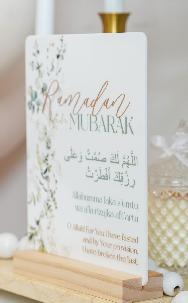 Ramadan Dua For Breaking the Fast - Printed Freestanding Sign