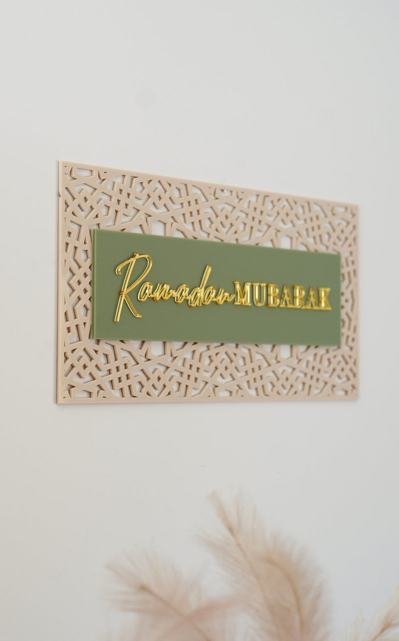 Ramadan Mubarak Moroccan Rectangle