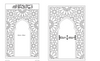 Fatima Only WHOLESALE - Mihrab Door Freestanding Style 2 Detailed