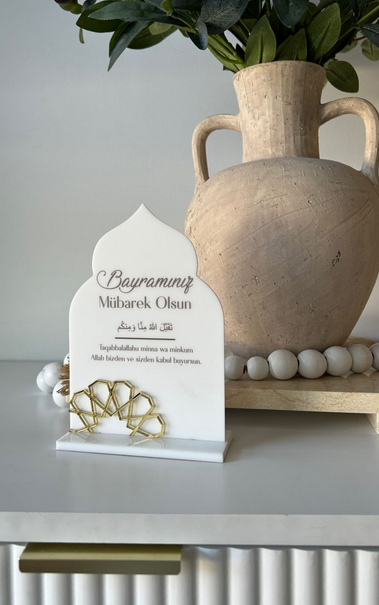 Geometric Eid Mubarak Sign Style 1 - Turkish