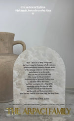 Custom Family sign with Ayat Al Kursi - Luxe Decor by Lisa