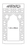 Fatima Only WHOLESALE - Mihrab Door Freestanding Style 1 - Luxe Decor by Lisa