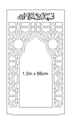 Fatima Only WHOLESALE - Mihrab Door Freestanding Style 1 - Luxe Decor by Lisa