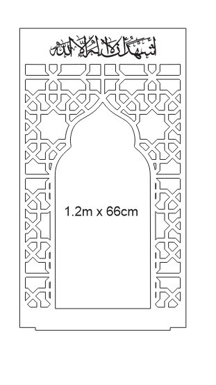 Fatima Only WHOLESALE - Mihrab Door Freestanding Style 1 - Luxe Decor by Lisa