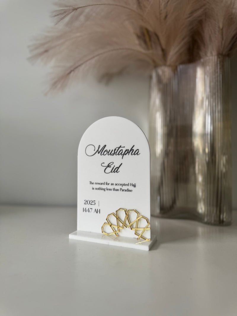 Geometric Hajj Arch Sign - Luxe Decor by Lisa