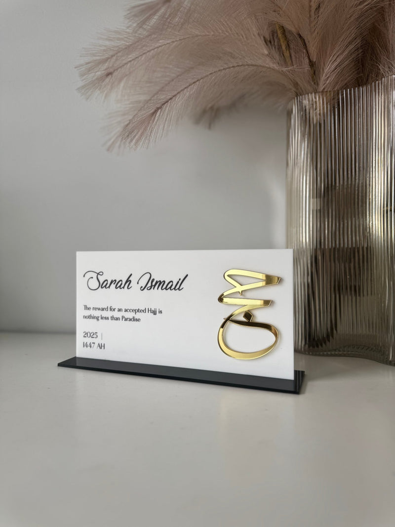 Hajj Custom Rectangle - 3D Arabic - Luxe Decor by Lisa