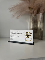 Hajj Custom Rectangle - 3D Arabic - Luxe Decor by Lisa