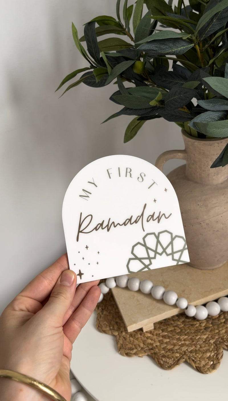 My first Ramadan or Eid Arch Style 2 - Luxe Decor by Lisa