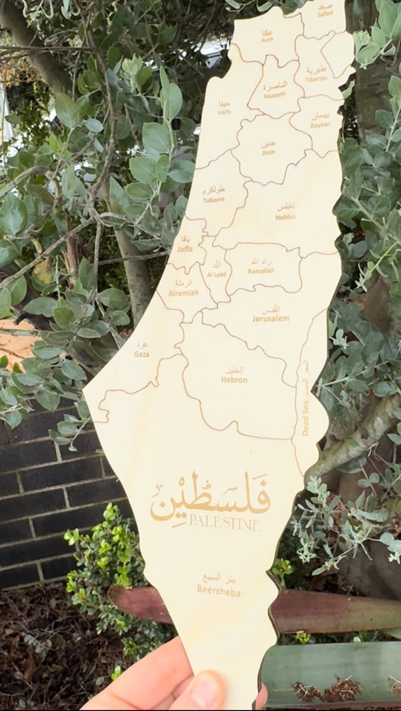 Palestine - Wooden Map Style 1 - Luxe Decor by Lisa