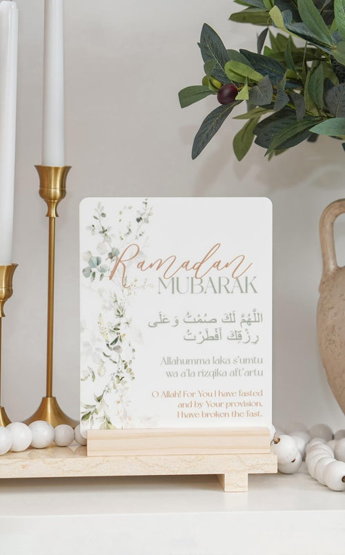 Ramadan Dua For Breaking the Fast - Printed Freestanding Sign - Luxe Decor by Lisa