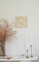 Ramadan Mubarak Plywood Geometric Sign - Wall Version - Luxe Decor by Lisa