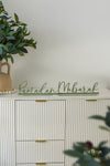 Ramadan/Eid Mubarak Interchangable Freestanding Acrylic Sign - Luxe Decor by Lisa