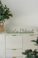 Ramadan/Eid Mubarak Interchangable Freestanding Acrylic Sign - Luxe Decor by Lisa