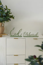 Ramadan/Eid Mubarak Interchangable Freestanding Acrylic Sign - Luxe Decor by Lisa