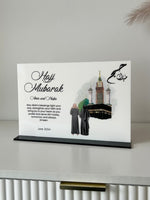 Umrah or Hajj Custom Gift Style 1 - Luxe Decor by Lisa