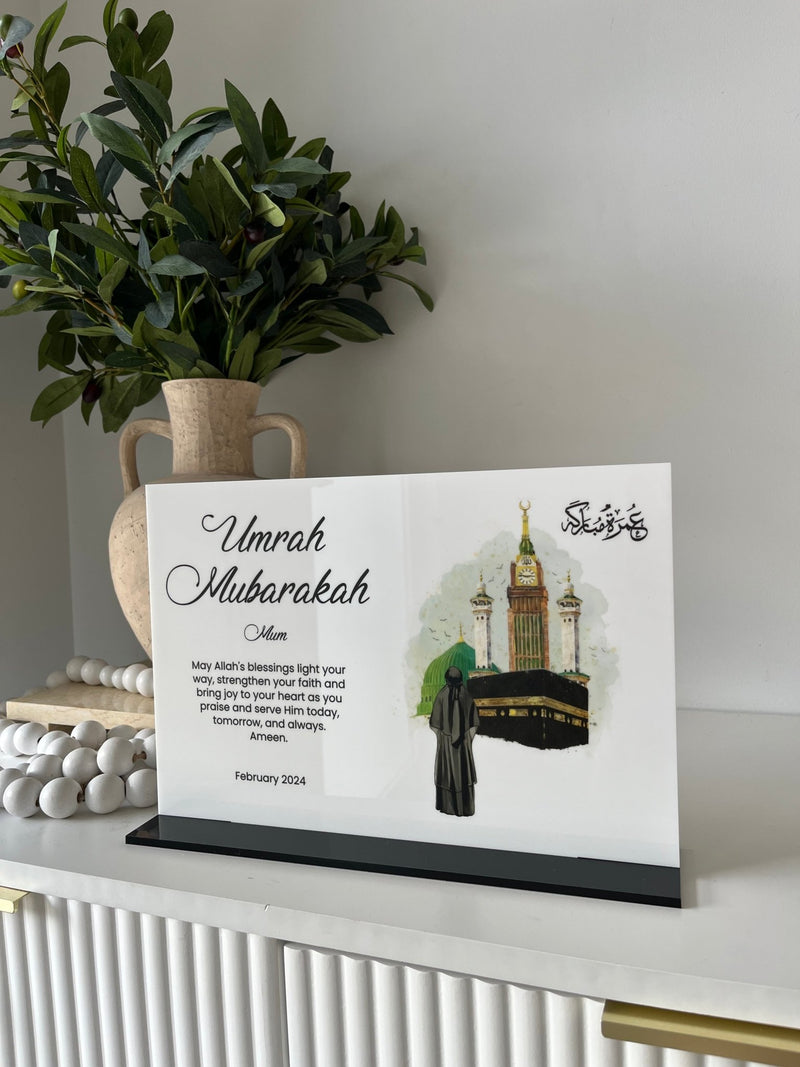 Umrah or Hajj Custom Gift Style 1 - Luxe Decor by Lisa