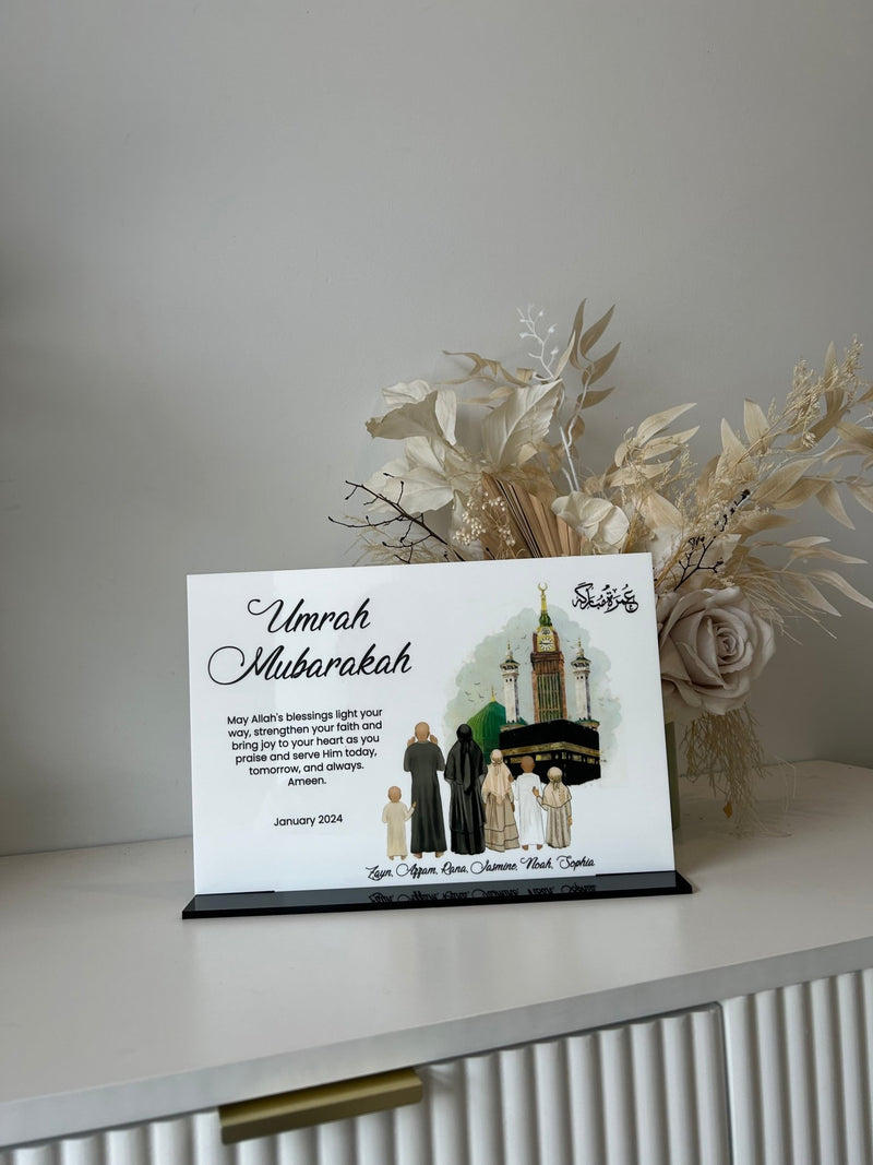 Umrah or Hajj Custom Gift Style 1 - Luxe Decor by Lisa