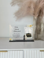 Umrah or Hajj Custom Gift Style 2 - Greenery Neutral Florals - Luxe Decor by Lisa