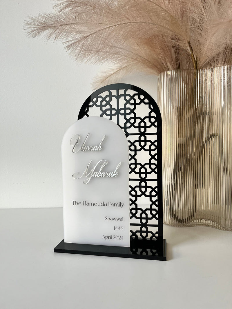 Umrah Or Hajj - Moroccan Double Arches Style 1 - Luxe Decor by Lisa