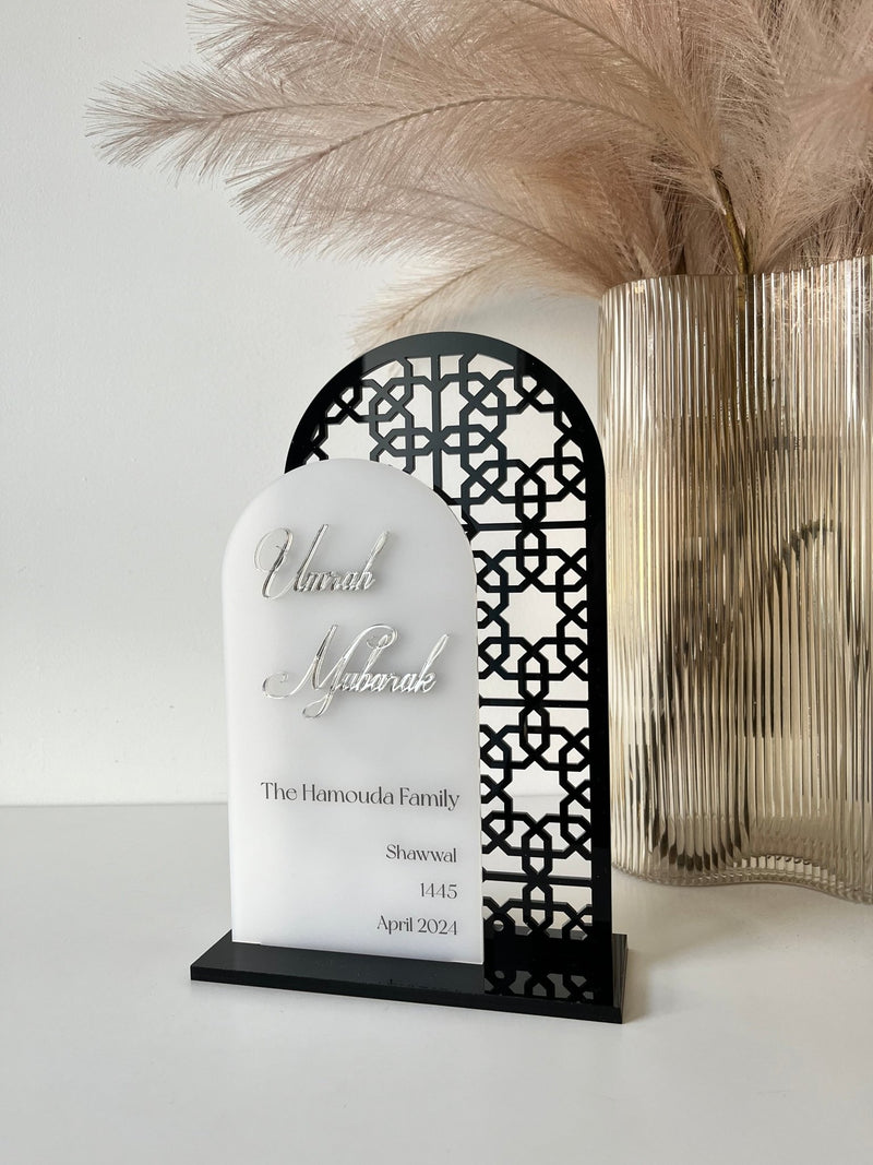 Umrah Or Hajj - Moroccan Double Arches Style 1 - Luxe Decor by Lisa
