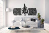 3 Piece Ayat Al Kursi Calligraphy - Luxe Decor by Lisa