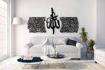 3 Piece Ayat Al Kursi Calligraphy - Luxe Decor by Lisa