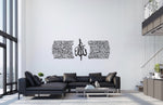 3 Piece Ayat Al Kursi Calligraphy - Luxe Decor by Lisa
