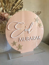 3D Acrylic Eid Mubarak Freestanding - Luxe Decor by Lisa