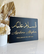 3D Assalamu Alaykum Rectangular Sign - Luxe Decor by Lisa