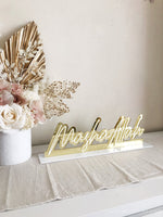 3D Mashallah Freestanding - Luxe Decor by Lisa