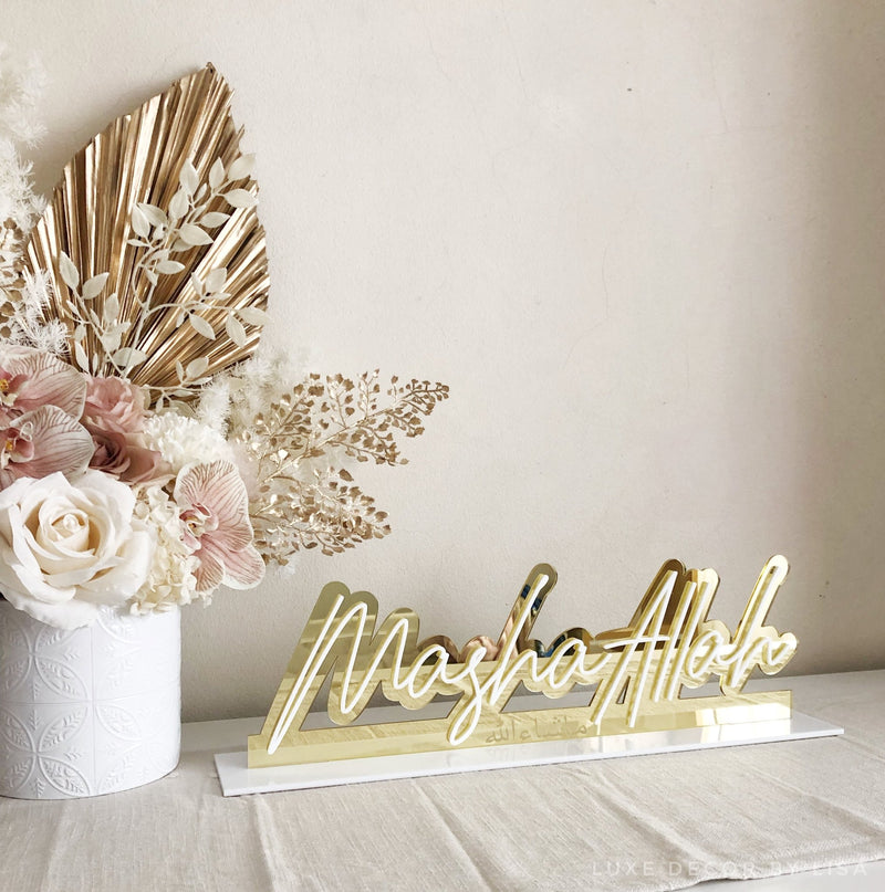 3D Mashallah Freestanding - Luxe Decor by Lisa