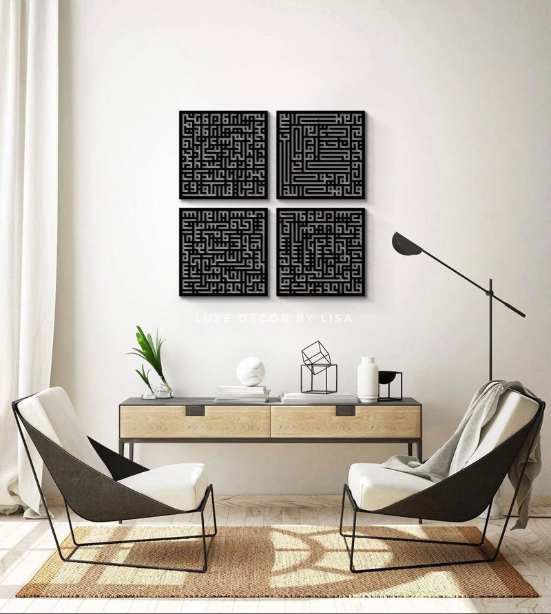 4 Quls Islamic Calligraphy Squares Set - Luxe Decor by Lisa