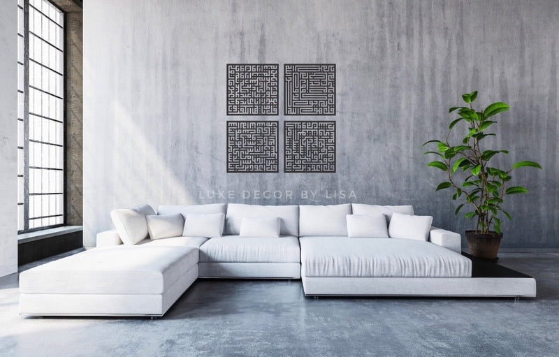 4 Quls Islamic Calligraphy Squares Set - Luxe Decor by Lisa