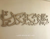 Surah Ar-Rahman - 'Bounties' Arabic Calligraphy Design