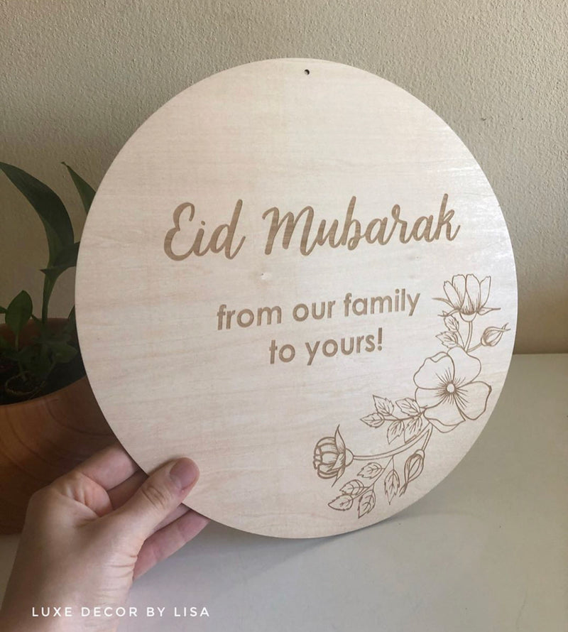 Plywood Eid Mubarak Circle Sign