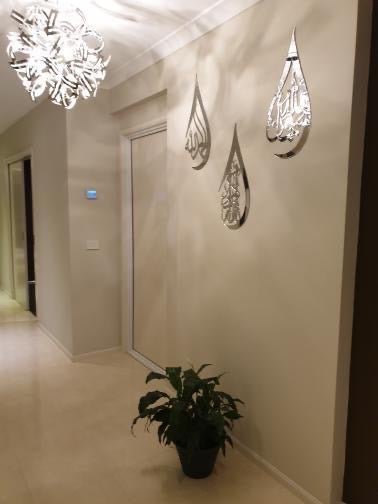 ACRYLIC Thikr Tear Drops Set - Luxe Decor by Lisa