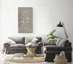 Alhamdulilah Rectangle Kufi Calligraphy Design - Luxe Decor by Lisa